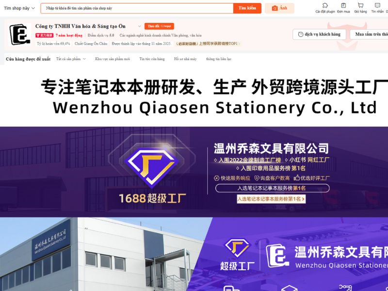 bán hàng nhập khẩu cần giấy tờ gì